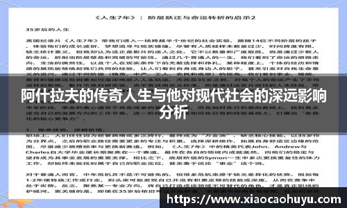 必一运动b-sports官方网站