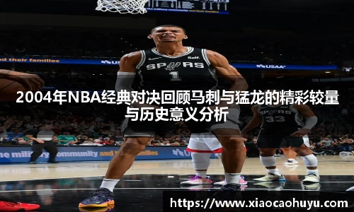 必一运动b-sports平台