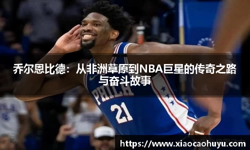 必一运动b-sports平台