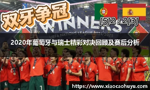 必一运动b-sports官方网站